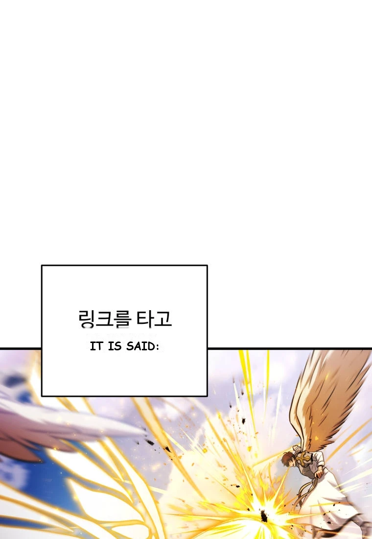 Player Who Can't Level Up Chapter 246 - Page 35