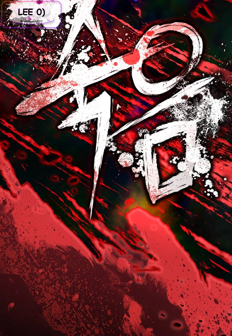 Player Who Can't Level Up Chapter 246 - Page 78