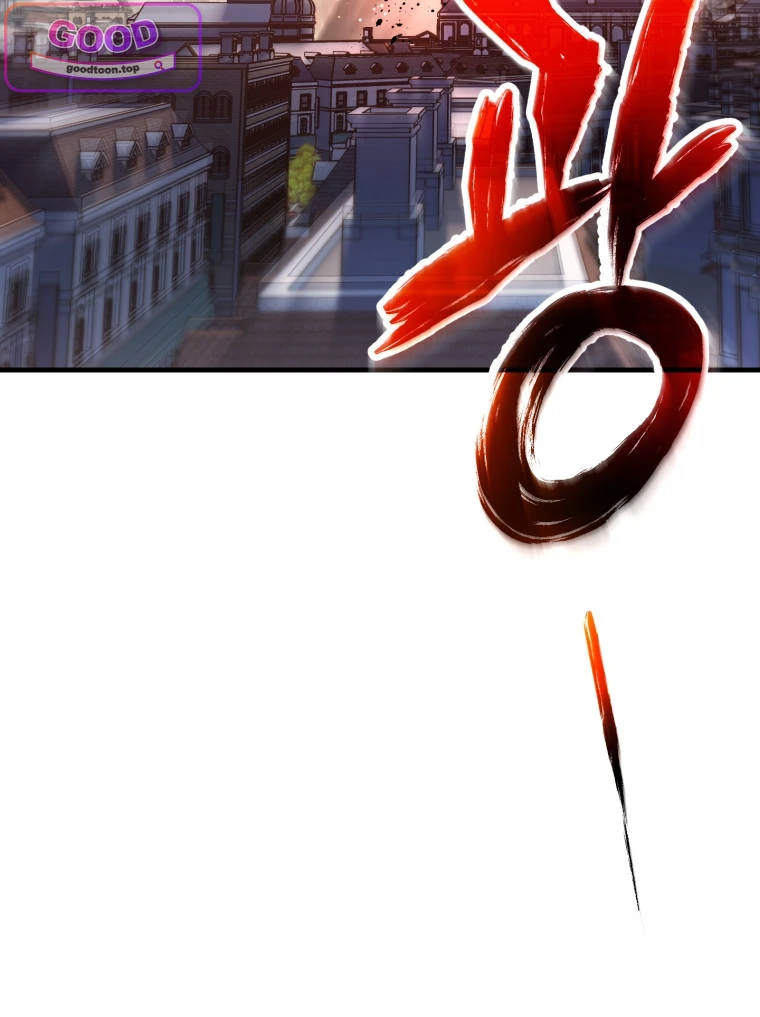 Player Who Can't Level Up Chapter 246 - Page 82