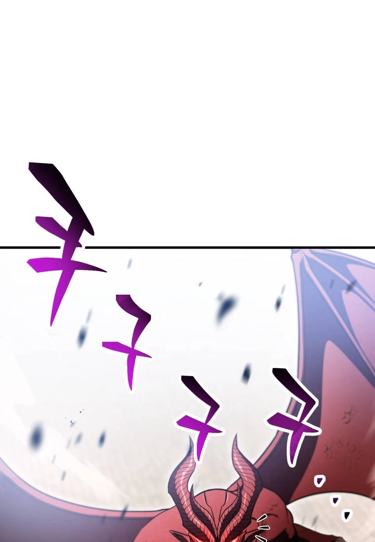 Player Who Can't Level Up Chapter 246 - Page 83