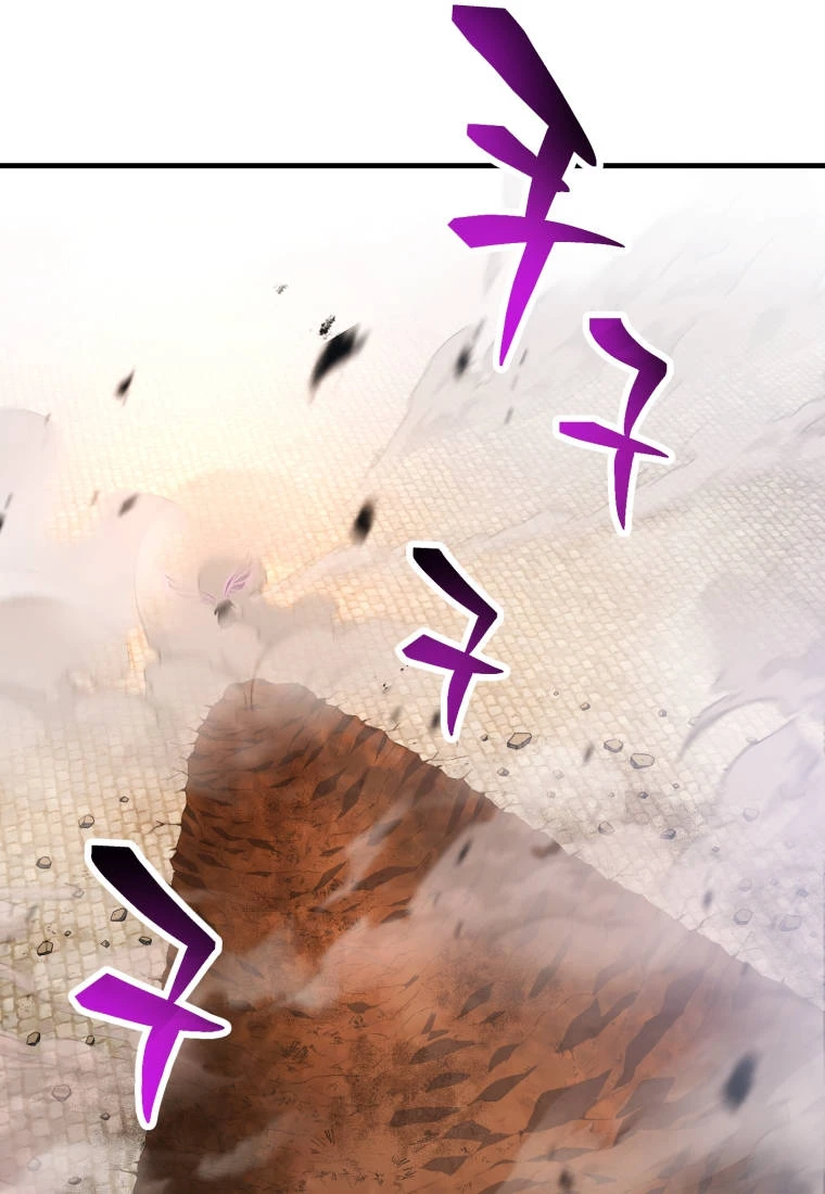 Player Who Can't Level Up Chapter 246 - Page 87