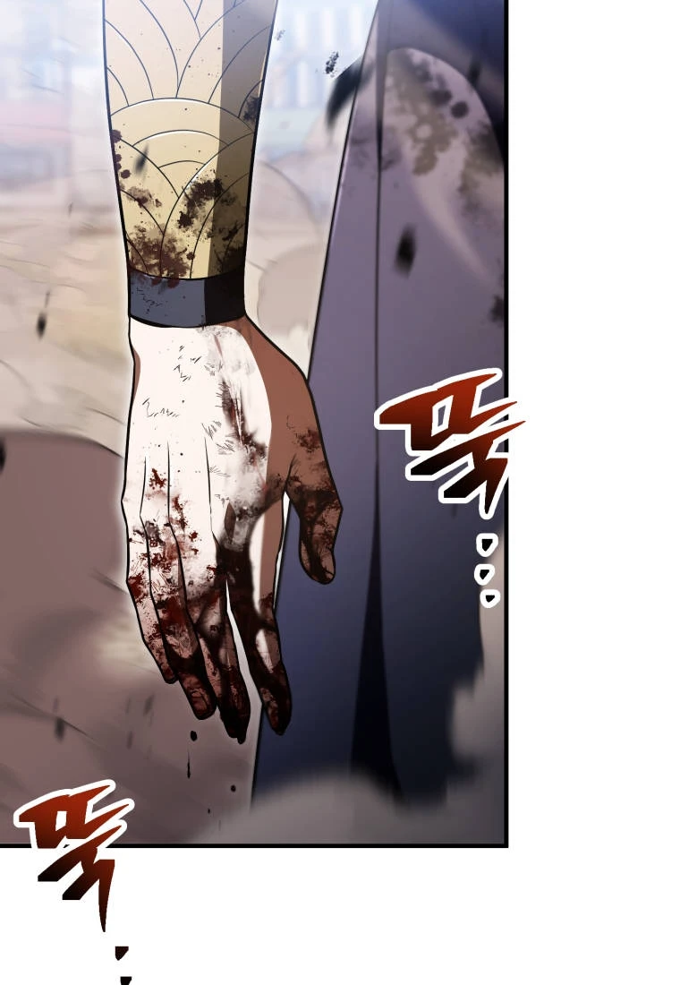 Player Who Can't Level Up Chapter 246 - Page 89