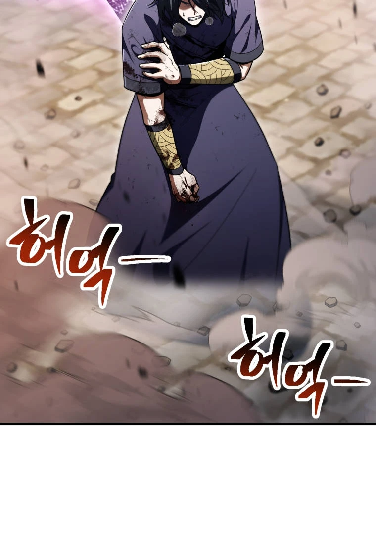 Player Who Can't Level Up Chapter 246 - Page 91
