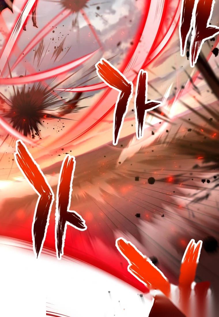 Player Who Can't Level Up Chapter 247 - Page 11