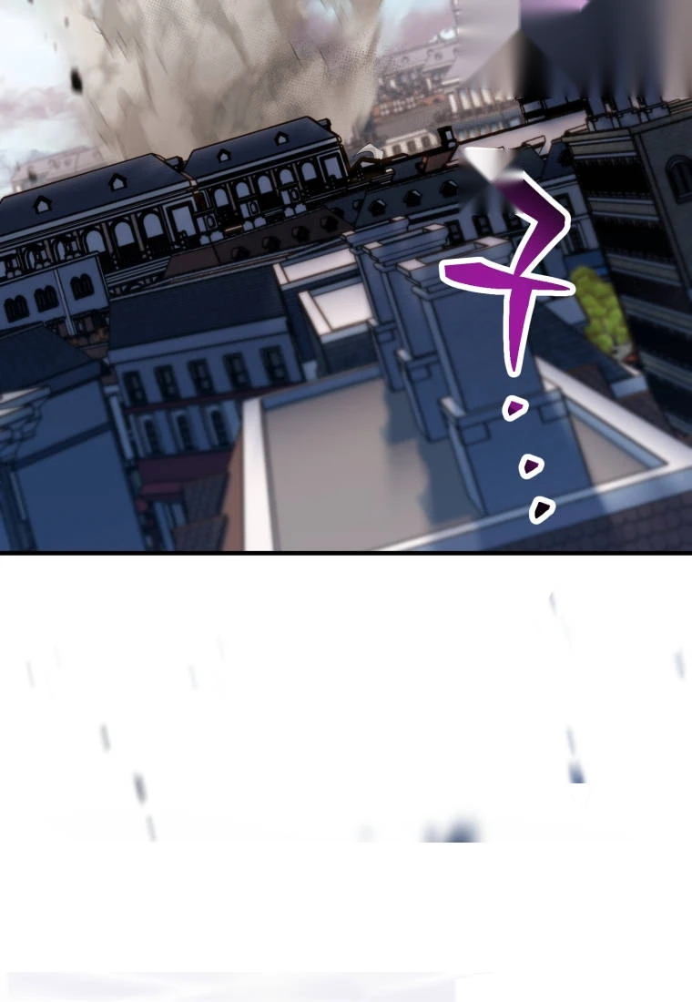 Player Who Can't Level Up Chapter 247 - Page 37
