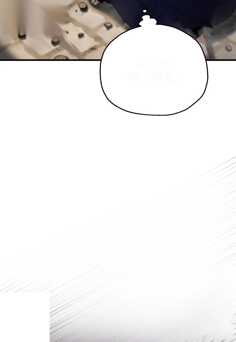 Player Who Can't Level Up Chapter 247 - Page 47