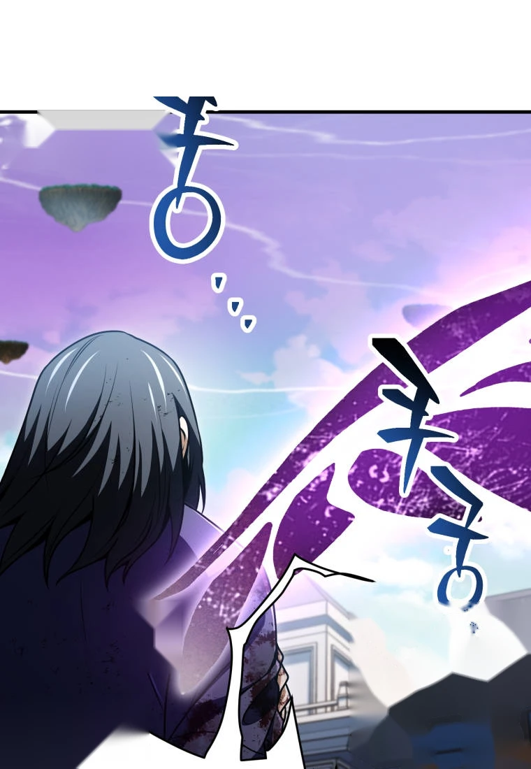 Player Who Can't Level Up Chapter 247 - Page 55