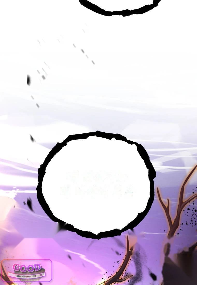 Player Who Can't Level Up Chapter 247 - Page 61