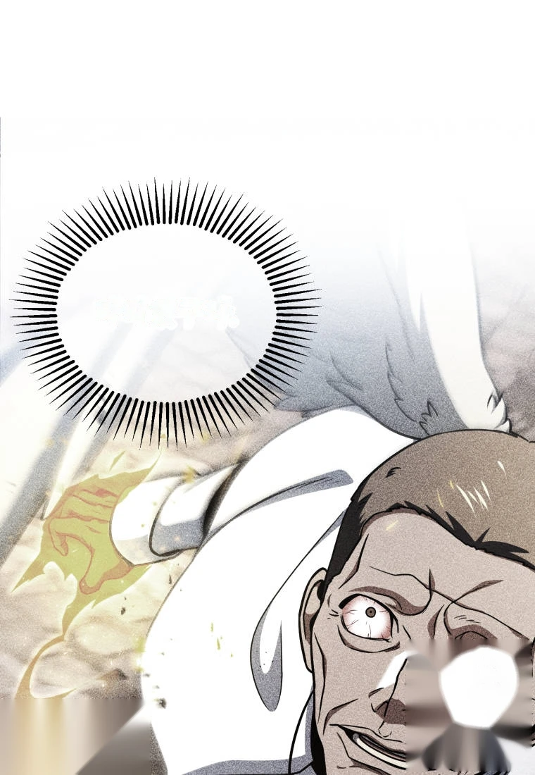 Player Who Can't Level Up Chapter 247 - Page 65