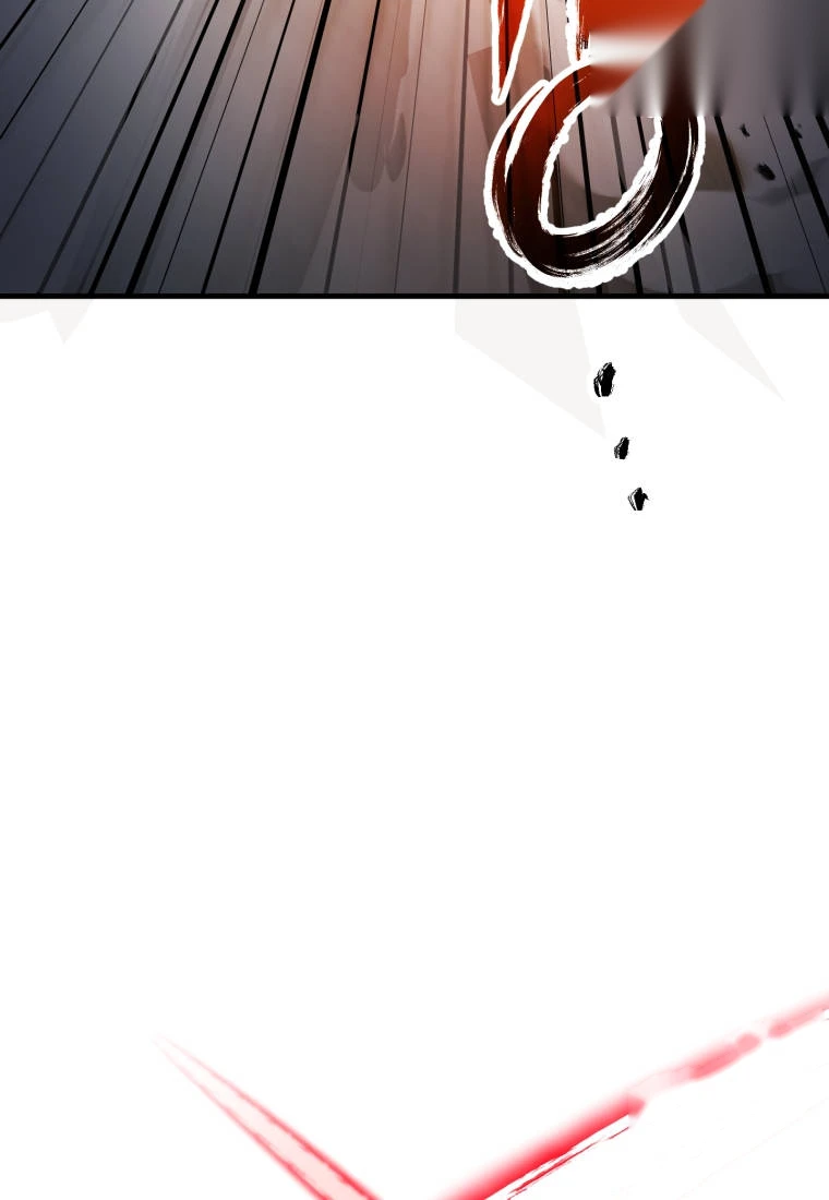 Player Who Can't Level Up Chapter 247 - Page 79
