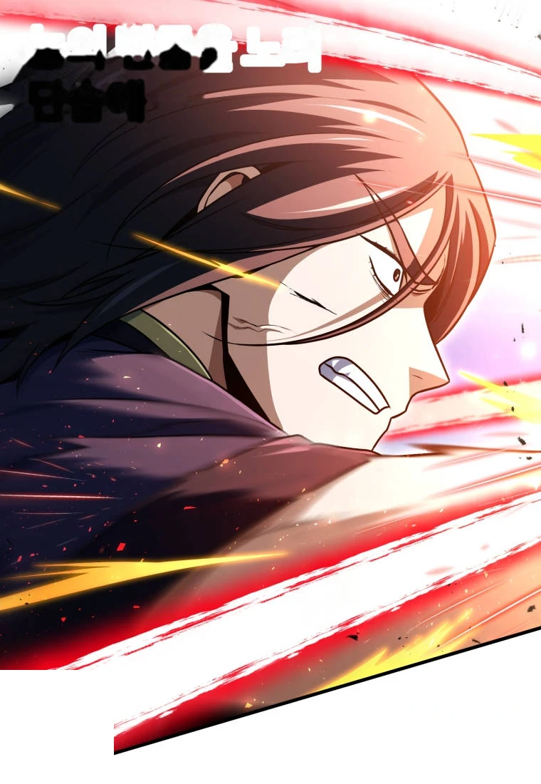 Player Who Can't Level Up Chapter 247 - Page 84