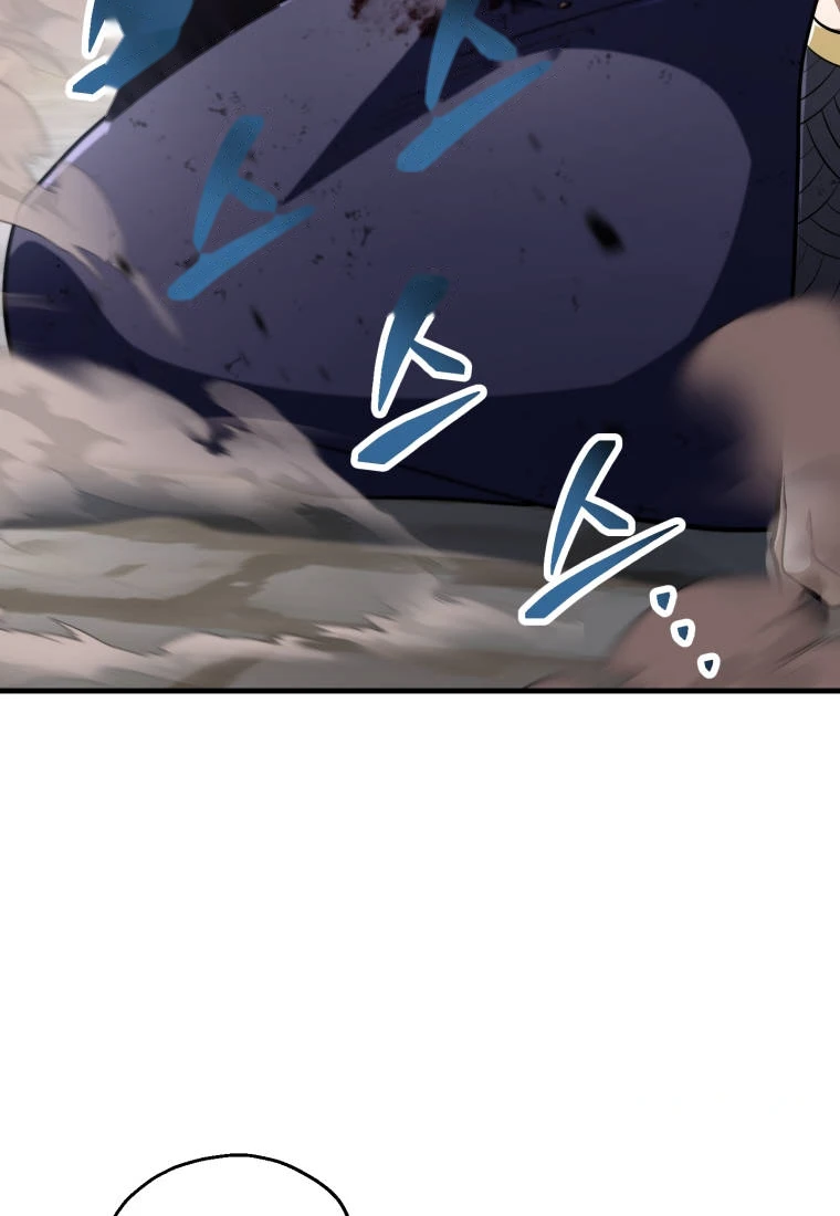 Player Who Can't Level Up Chapter 247 - Page 97