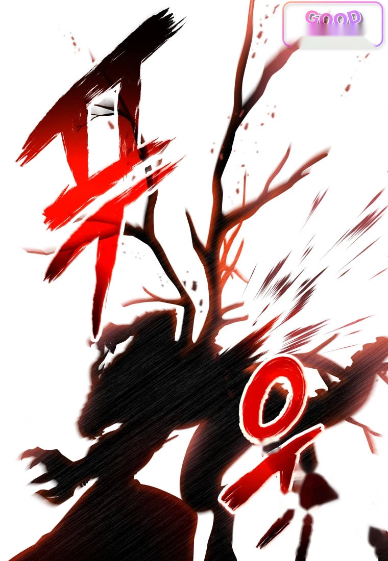 Player Who Can't Level Up Chapter 247 - Page 111