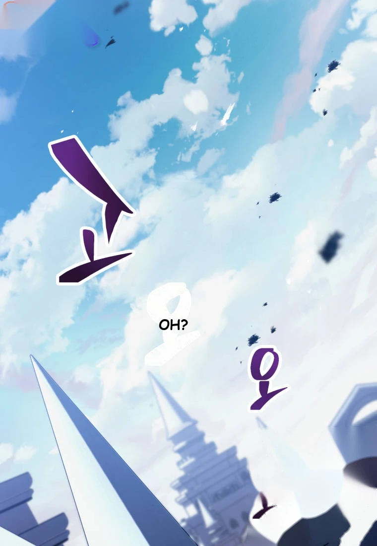 Player Who Can't Level Up Chapter 248 - Page 1