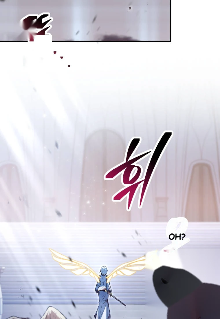 Player Who Can't Level Up Chapter 248 - Page 4