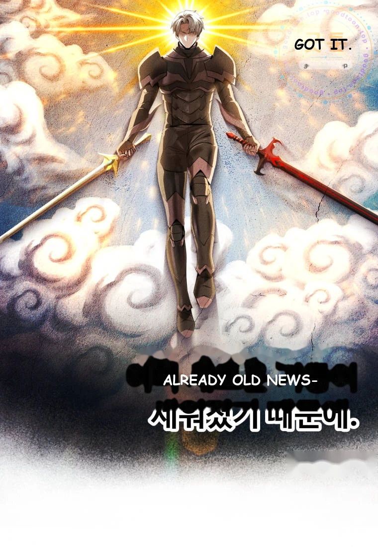 Player Who Can't Level Up Chapter 248 - Page 13