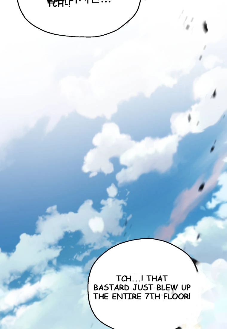 Player Who Can't Level Up Chapter 248 - Page 21