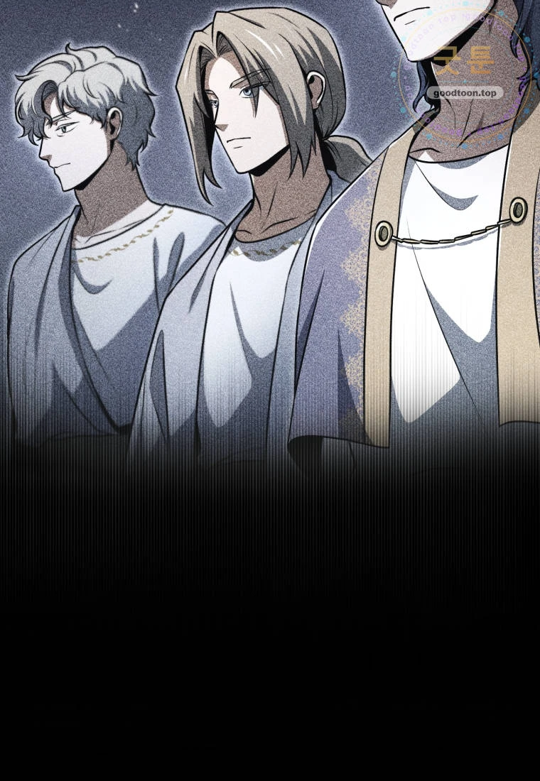 Player Who Can't Level Up Chapter 248 - Page 26