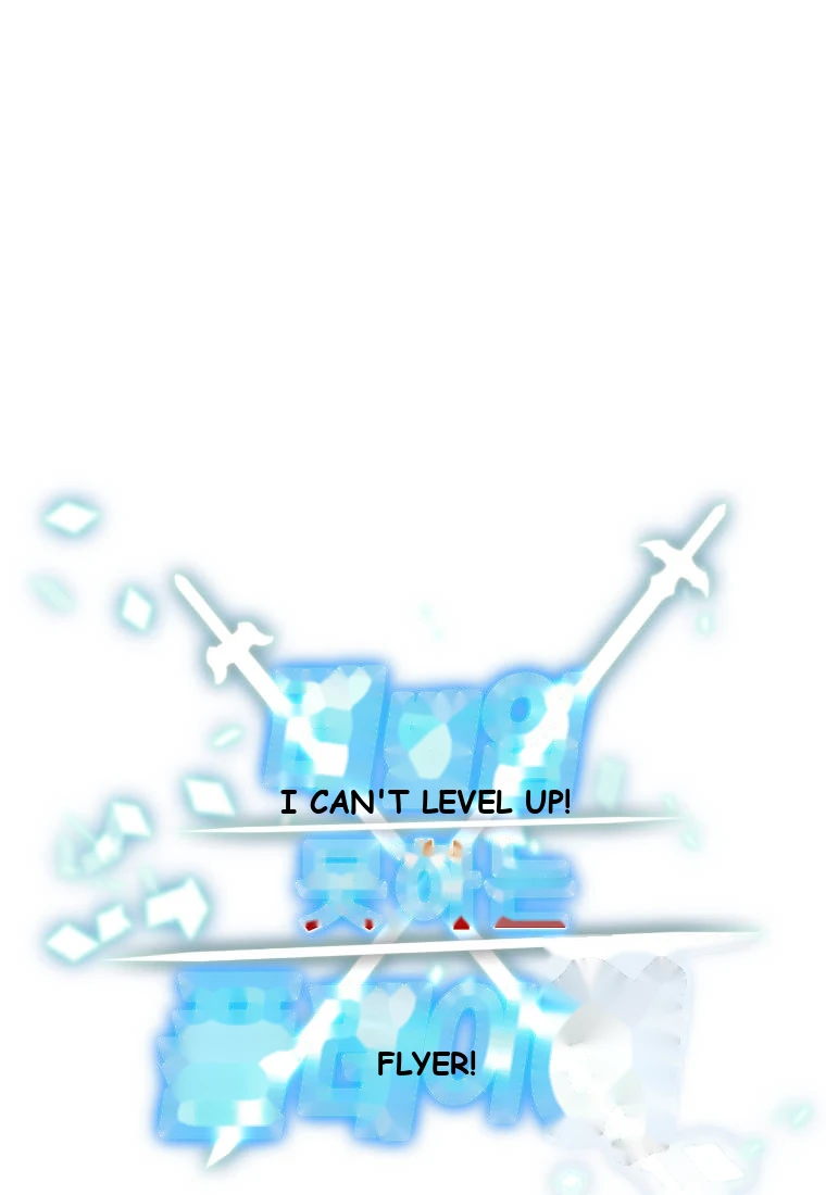 Player Who Can't Level Up Chapter 248 - Page 28