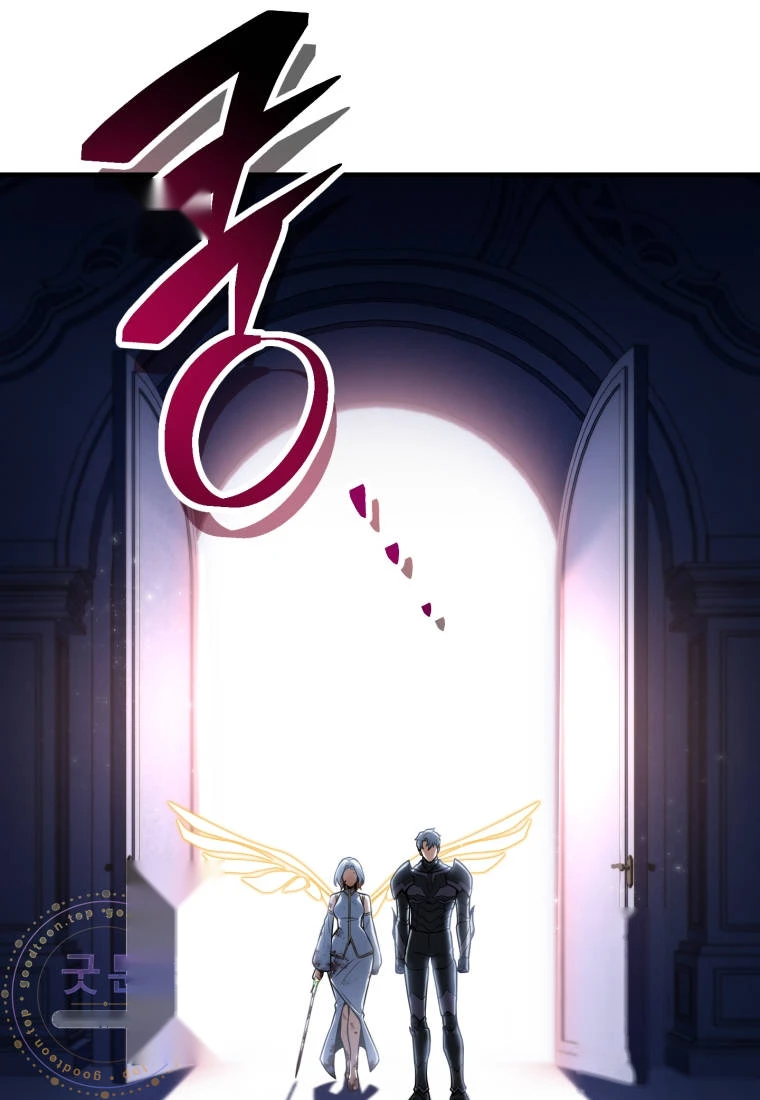 Player Who Can't Level Up Chapter 248 - Page 31