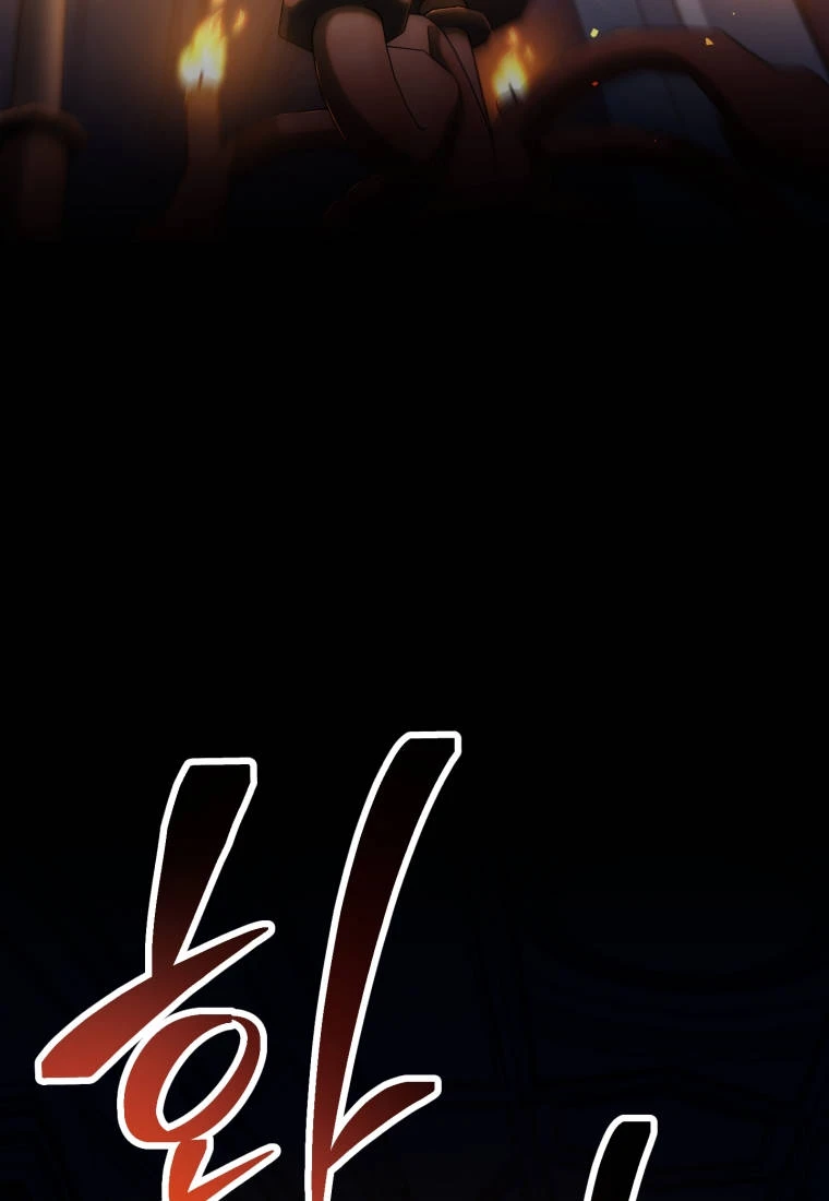 Player Who Can't Level Up Chapter 248 - Page 44