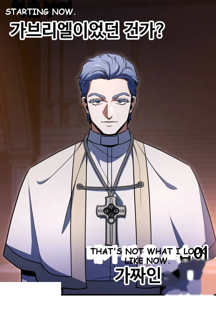 Player Who Can't Level Up Chapter 248 - Page 61