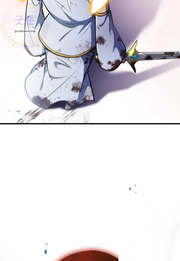 Player Who Can't Level Up Chapter 248 - Page 80