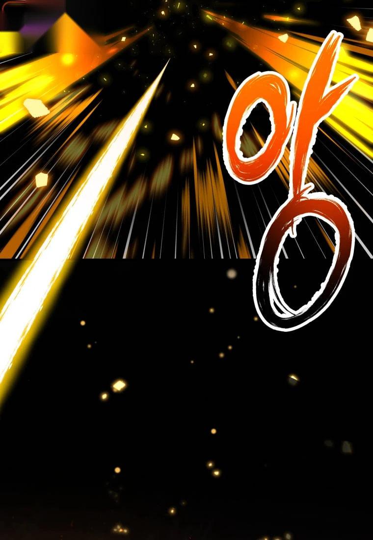 Player Who Can't Level Up Chapter 248 - Page 91