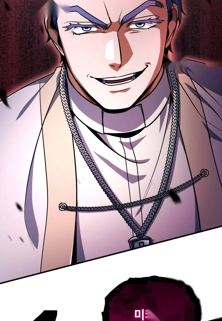 Player Who Can't Level Up Chapter 248 - Page 113