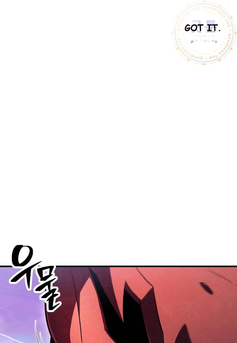 Player Who Can't Level Up Chapter 248 - Page 116
