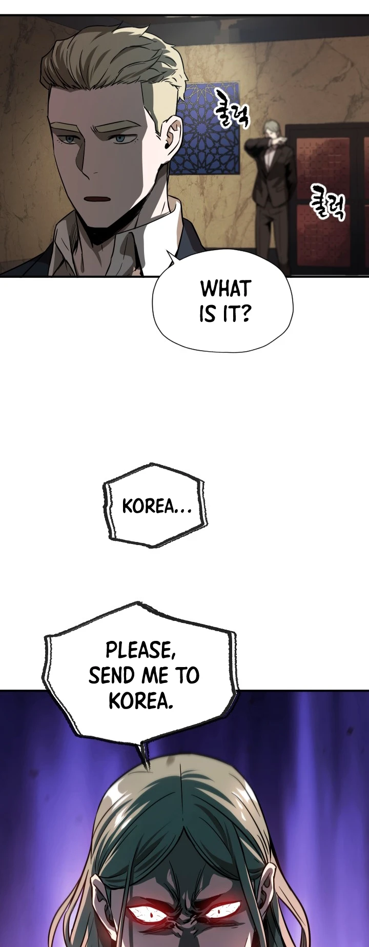 Player Who Can't Level Up Chapter 27 - Page 5