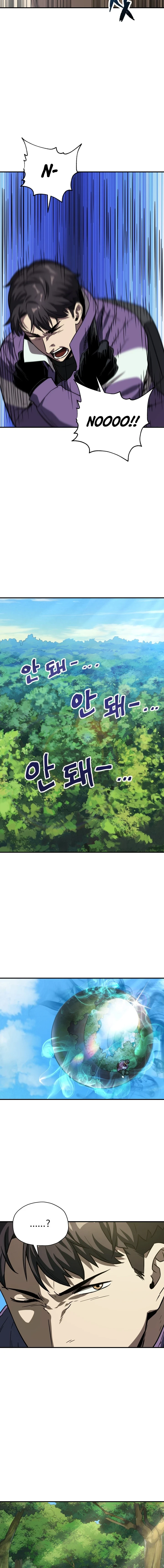 Player Who Can't Level Up Chapter 31 - Page 14