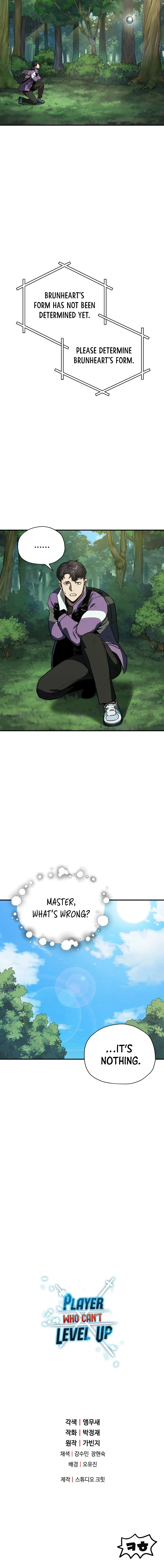 Player Who Can't Level Up Chapter 31 - Page 15