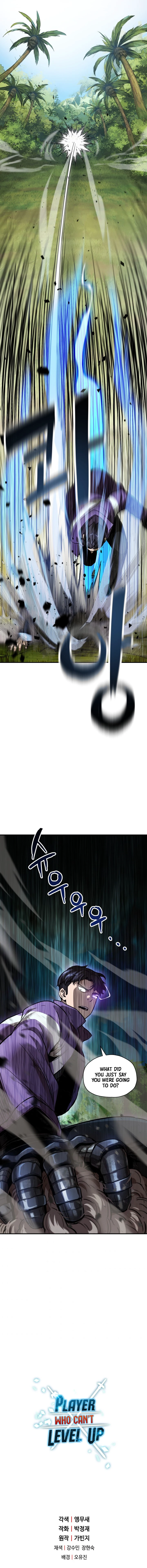 Player Who Can't Level Up Chapter 32 - Page 13