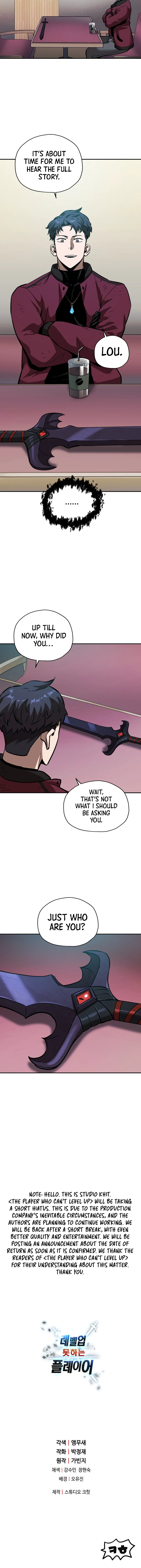 Player Who Can't Level Up Chapter 39 - Page 13