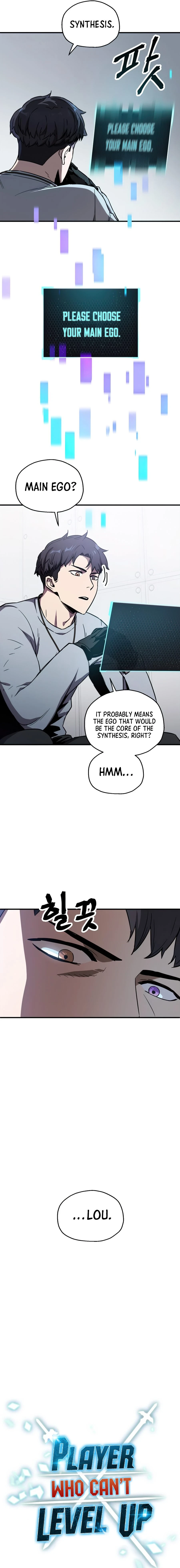 Player Who Can't Level Up Chapter 41 - Page 5