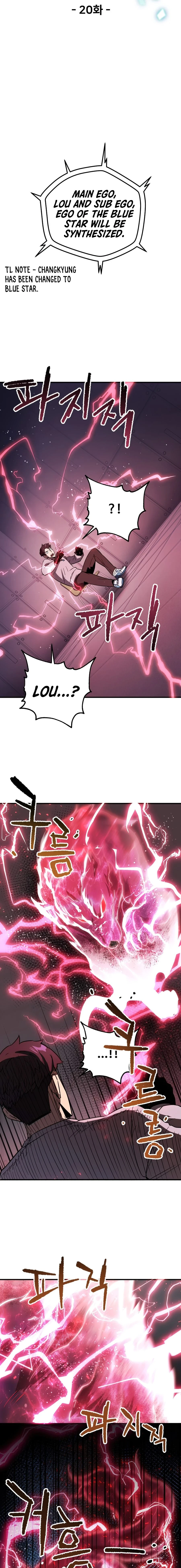 Player Who Can't Level Up Chapter 41 - Page 6