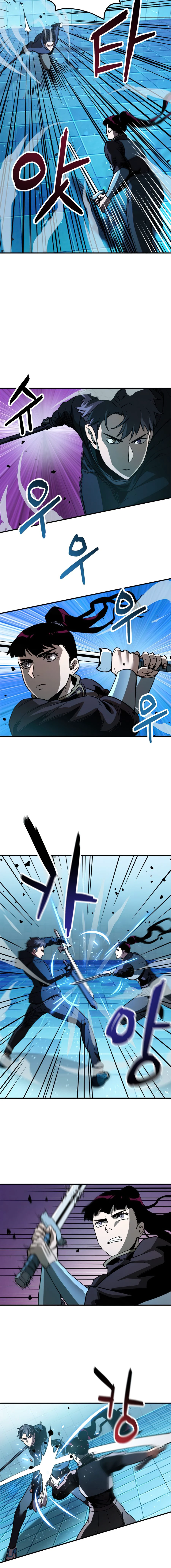Player Who Can't Level Up Chapter 44 - Page 5