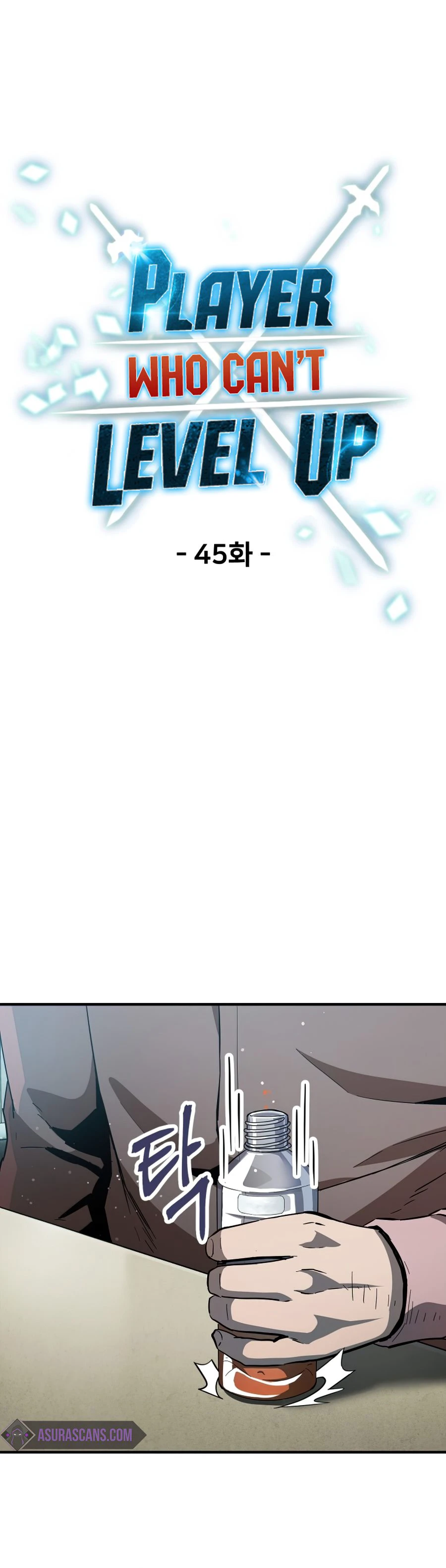 Player Who Can't Level Up Chapter 45 - Page 3