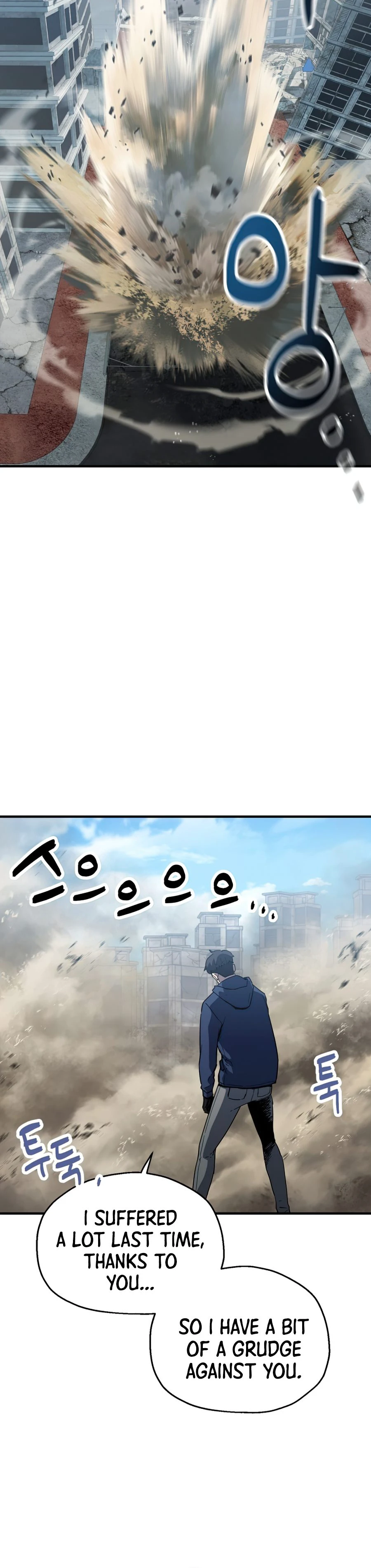 Player Who Can't Level Up Chapter 45 - Page 15