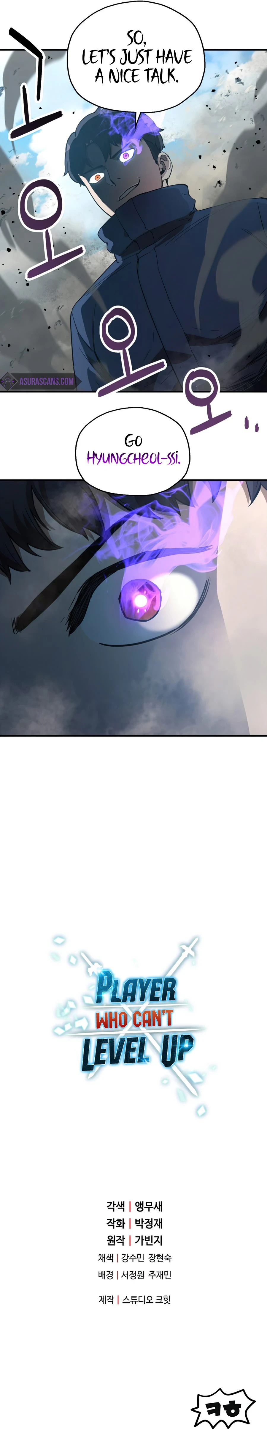 Player Who Can't Level Up Chapter 45 - Page 16