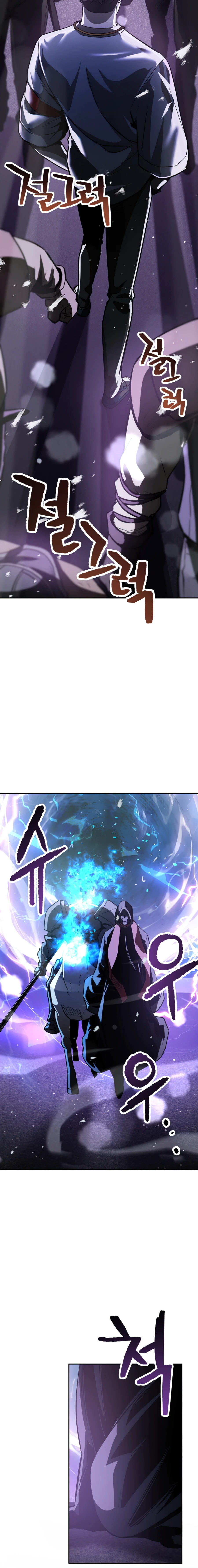 Player Who Can't Level Up Chapter 48 - Page 9