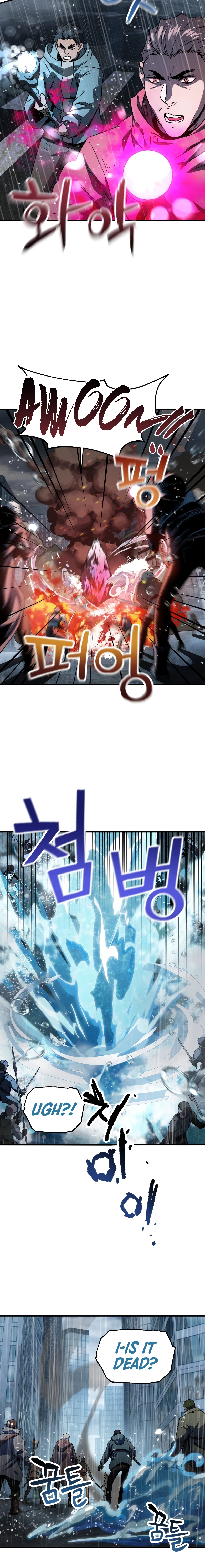 Player Who Can't Level Up Chapter 50 - Page 5