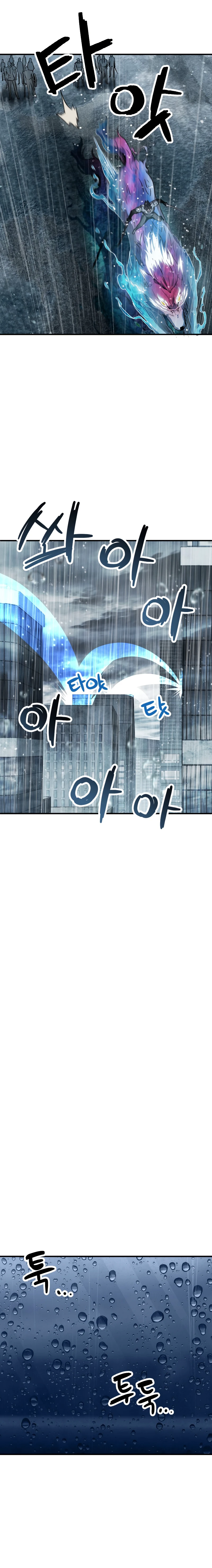 Player Who Can't Level Up Chapter 50 - Page 13