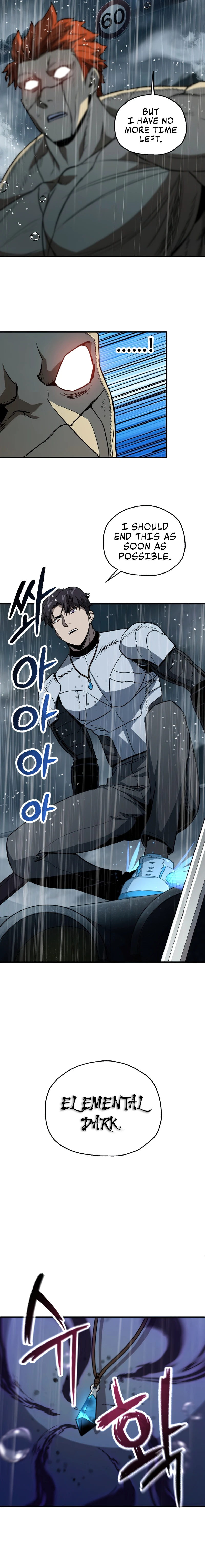 Player Who Can't Level Up Chapter 53 - Page 4