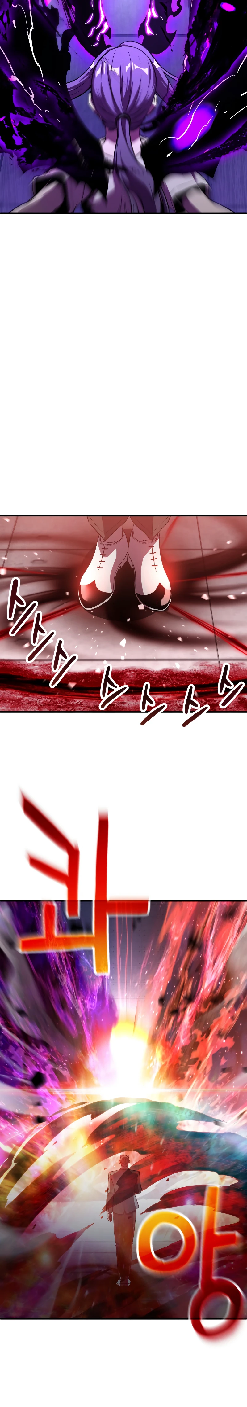Player Who Can't Level Up Chapter 59 - Page 6