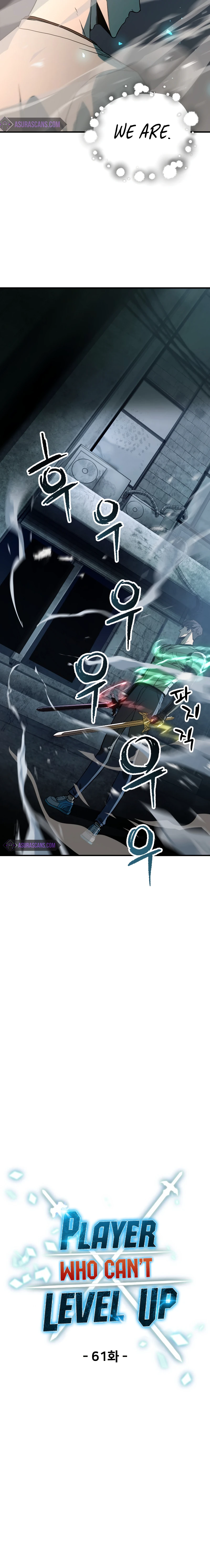 Player Who Can't Level Up Chapter 61 - Page 4