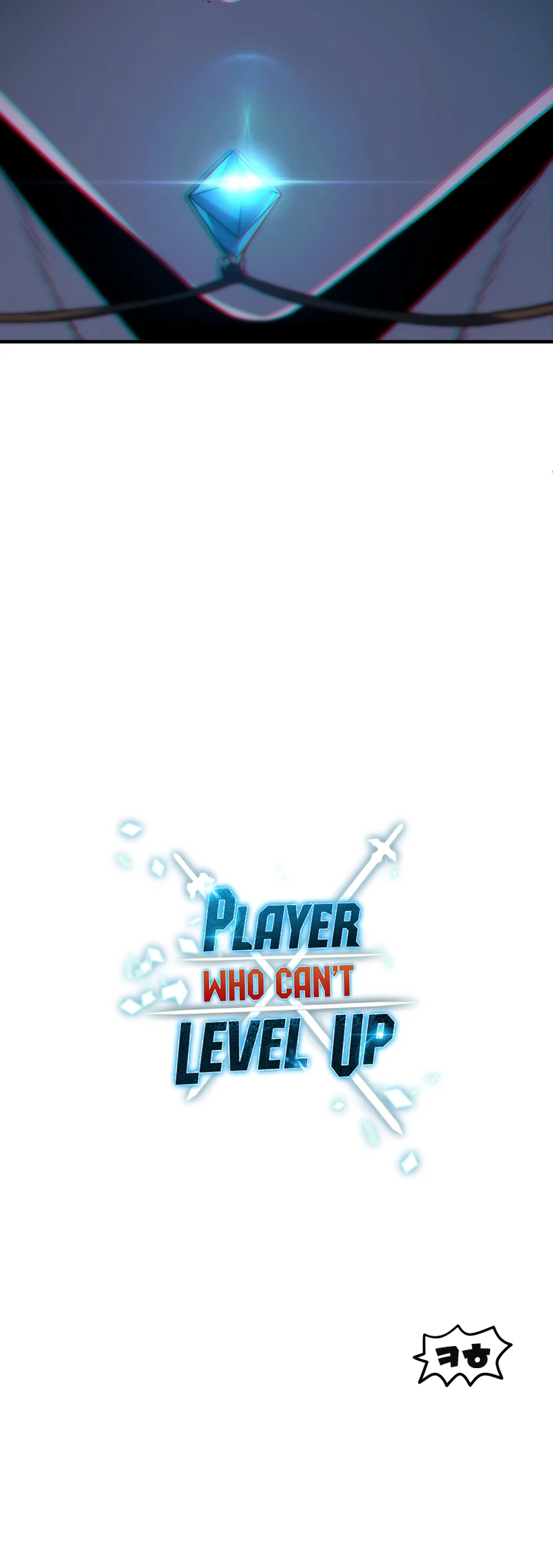 Player Who Can't Level Up Chapter 61 - Page 14