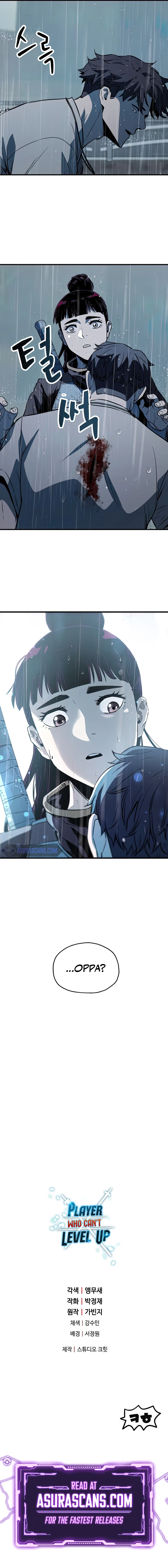 Player Who Can't Level Up Chapter 77 - Page 11