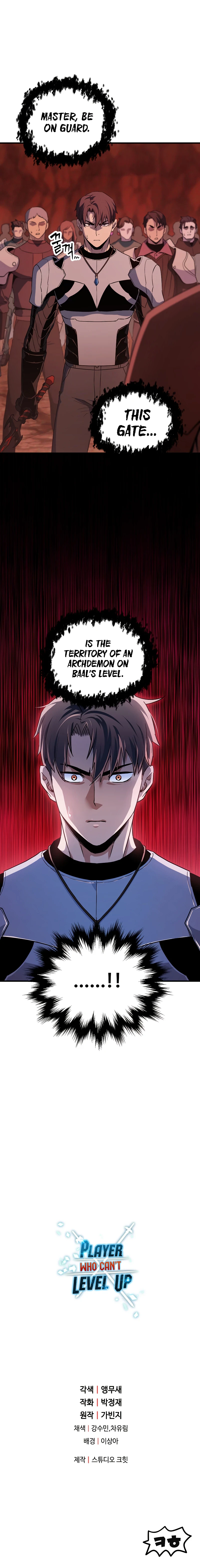 Player Who Can't Level Up Chapter 98 - Page 13